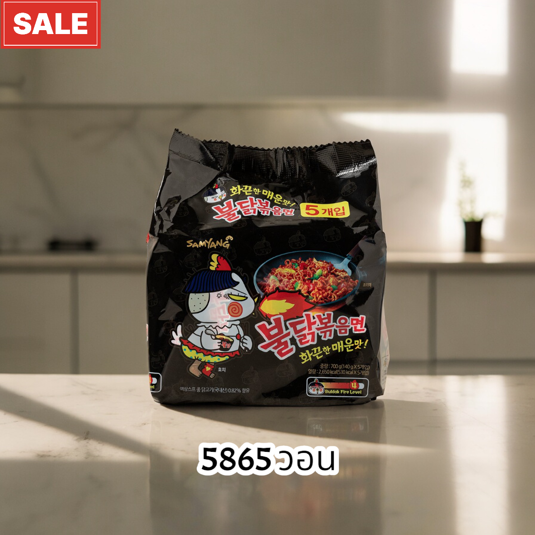 Samyang Buldak Hot Chicken Ramen  140 กรัม&5 ถุง