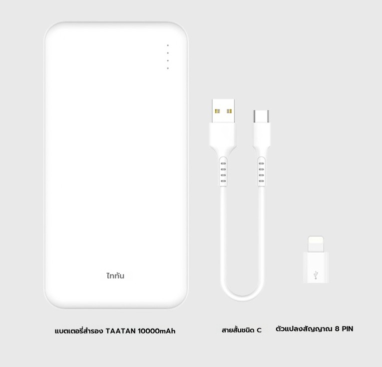 แบตเตอรี่สำรอง ประเภท 10000 C แบตเตอรี่สำรอง ซัมซุง แบตเตอรี่สำรอง ไอโฟน 2 พอร์ตความจุสูง USB โทรศัพท์มือถือ