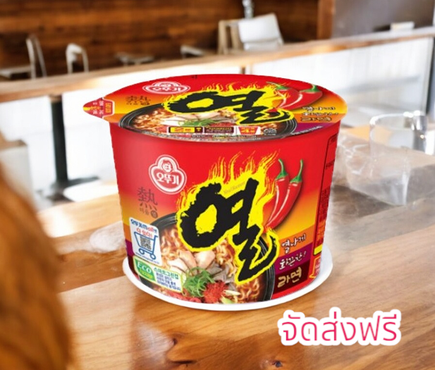 ยอลรามยอนเผ็ดเกาหลี(12 ถ้วย (1box))