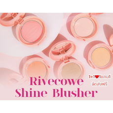 Libcoi Shine Blusher 7g