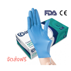 CA-05 ถุงมือไนทริล 100 แผ่น ถุงมือลาเท็กซ์สำหรับทำอาหารเชฟ