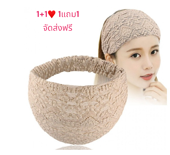 lace hairband