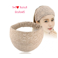 lace hairband